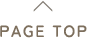 pagetop